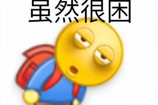 雷竞技app软件下载